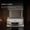 Пылесос Dreame X50 Ultra Complete White (RLX85CE-4-WH) изображение 8
