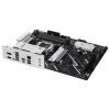 Материнская плата ASUS PRIME B850-PLUS-CSM изображение 5