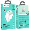 Зарядное устройство HOCO N41 Almighty 1xUSB-C PD20W + 1xUSB QC3.0 White (6942007617031) изображение 3