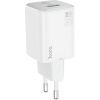 Зарядное устройство HOCO N41 Almighty 1xUSB-C PD20W + 1xUSB QC3.0 White (6942007617031)
