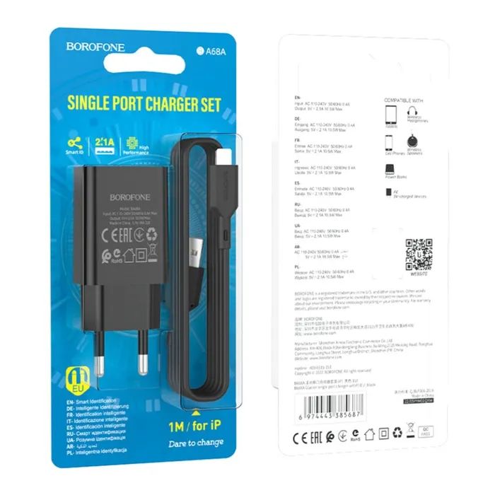 Зарядное устройство BOROFONE BA68A Glacier USB + cable USB to Lightning 10.5W Black (6974443385687) изображение 4