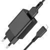 Зарядное устройство BOROFONE BA68A Glacier USB + cable USB to Lightning 10.5W Black (6974443385687)