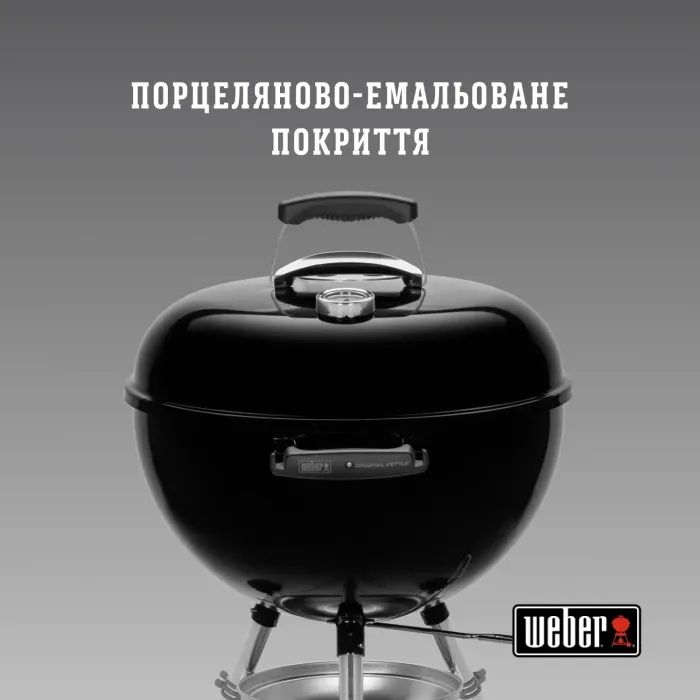 Гриль-барбекю Weber Original Kettle E-4710 47 см Black (13101004) изображение 11