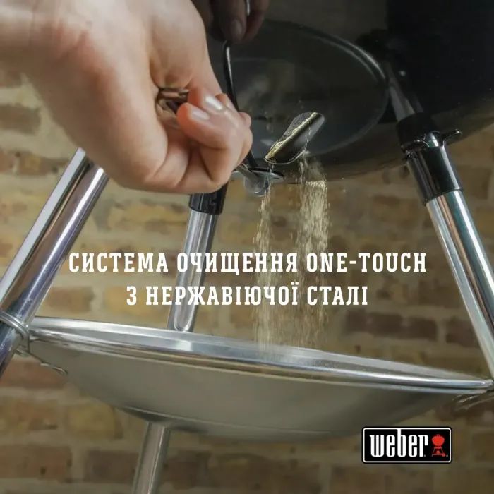 Гриль-барбекю Weber Original Kettle E-4710 47 см Black (13101004) изображение 8