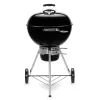 Гриль-барбекю Weber Master-Touch GBS SE E-5755 BLK EU (14801004)