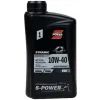 Моторное масло S-POWER DYNAMIC TDi 10W-40 1л