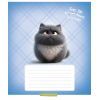 Тетрадь Школярик Cuties 12 листов линия (012-3501L) изображение 2