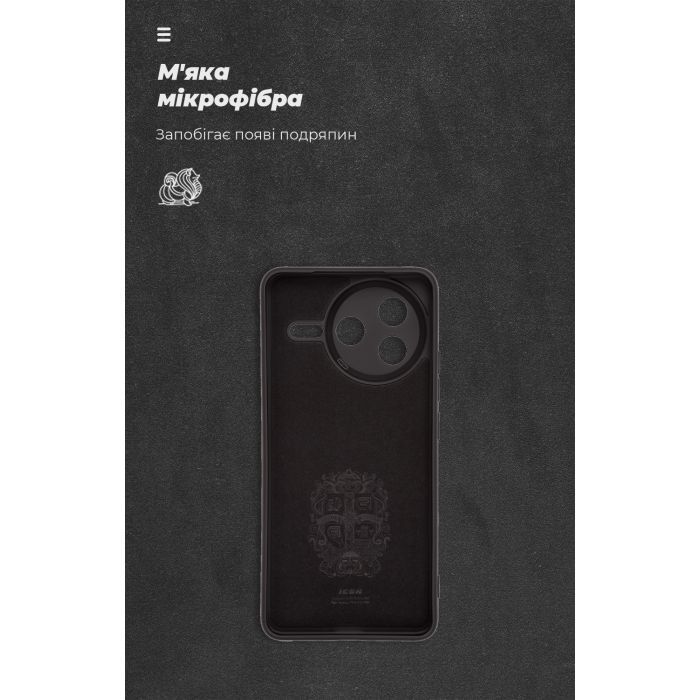 Чохол до мобільного телефона Armorstandart ICON Xiaomi Poco F7 Pro Camera cover Black (ARM80361) зображення 4