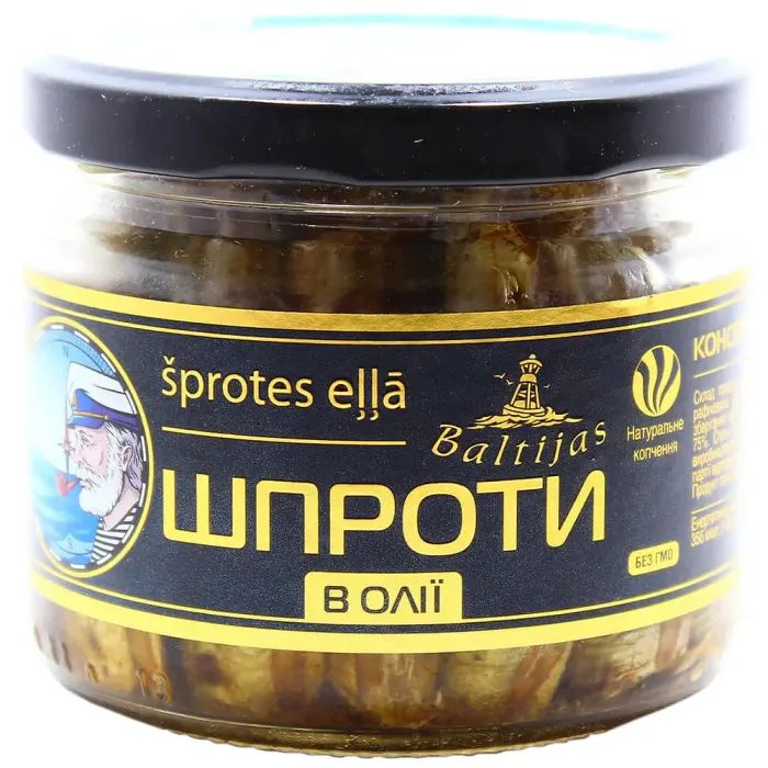 Рибні консерви Baltijas Шпроти в олії 160 г (4820062442404)