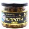 Рибні консерви Baltijas Шпроти в олії 160 г (4820062442404)