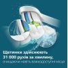 Электрическая зубная щетка Philips HX3689/43 изображение 2