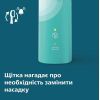 Электрическая зубная щетка Philips HX3689/43 изображение 5