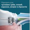 Электрическая зубная щетка Philips HX3689/43 изображение 8