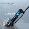 Пылесос Dreame H12S (HHR30B) изображение 11