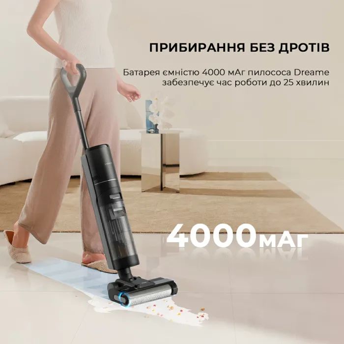 Пылесос Dreame H12S (HHR30B) изображение 12
