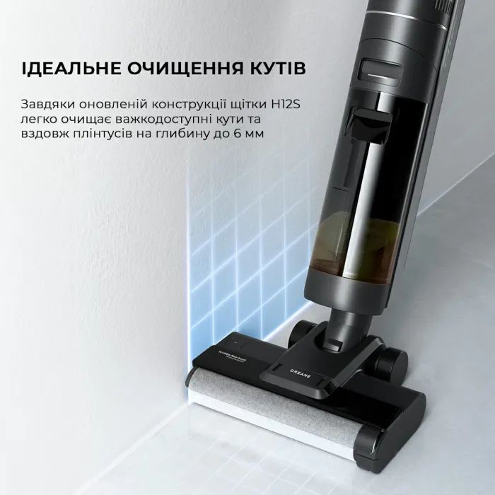Пылесос Dreame H12S (HHR30B) изображение 8
