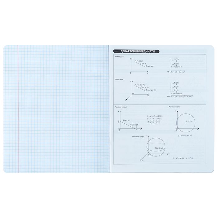 Зошит Kite предметний Bright 48 аркуші, клітинка, геометрія (K25-240-11) зображення 5
