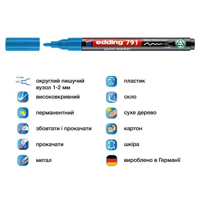 Маркер Edding Paint e-791 1-2 мм круглий помаранчевий (e-791/06n) зображення 2