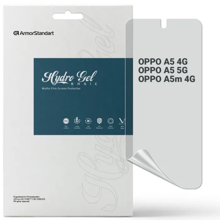 Пленка защитная Armorstandart Matte OPPO A5 4G / A5 5G / A5m 4G (ARM87396)