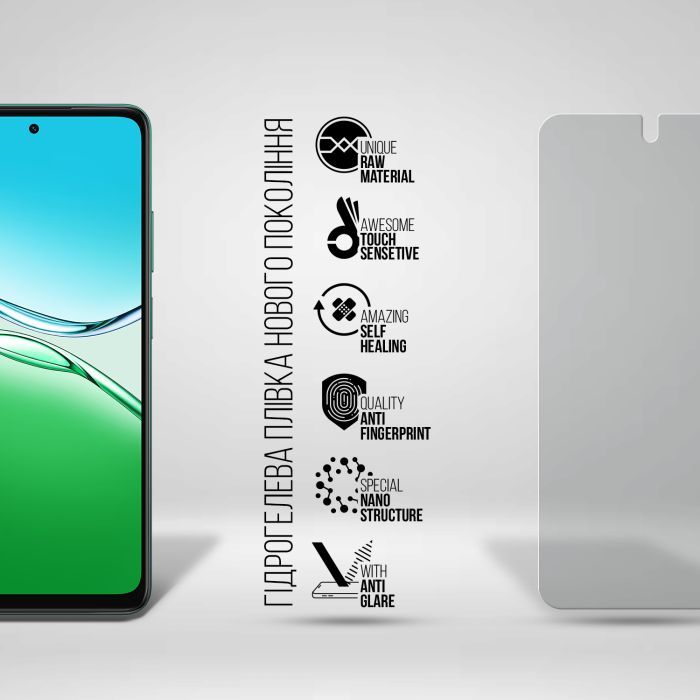 Пленка защитная Armorstandart Matte OPPO A5 4G / A5 5G / A5m 4G (ARM87396) изображение 2