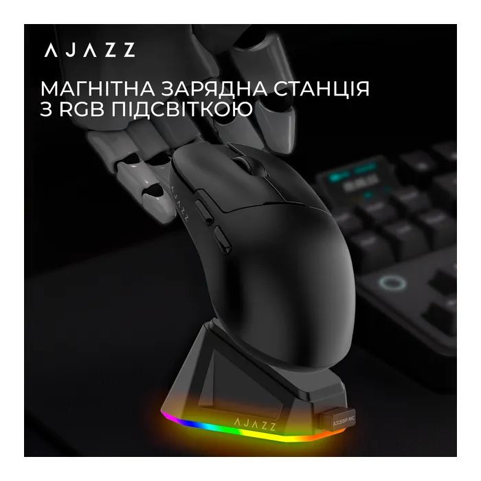 Мышка Ajazz AJ159P MC Wireless/Bluetooth/USB Charging Dock Black (AJ159P-MC-B) изображение 8