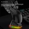 Мышка Ajazz AJ159P MC Wireless/Bluetooth/USB Charging Dock Black (AJ159P-MC-B) изображение 8