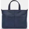 Сумка Yoshi Y26 Navy (Y26 6) зображення 2