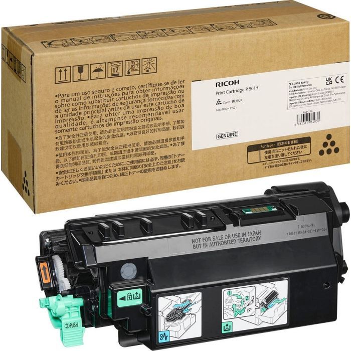 Тонер-картридж Ricoh P 501H black 10.8К (419084)