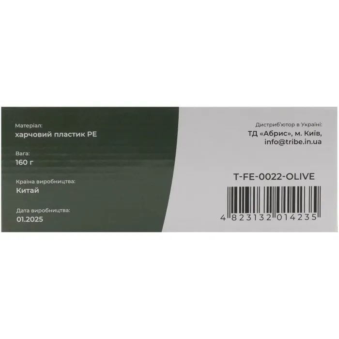 Фляга Tribe Canteen пластикова olive (T-FE-0022-olive) изображение 6