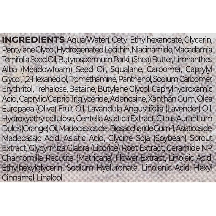 Крем для лица SKIN1004 Madagascar Centella Cream 75 мл (8809576260441) изображение 3