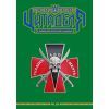 Книга Цитаделя: Львівський мілітарний альманах №18 Астролябія (977207409200718)