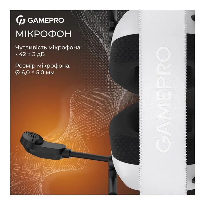 Навушники GamePro Genesis Mercury Pro 3-Mode White (HSW120W) зображення 12
