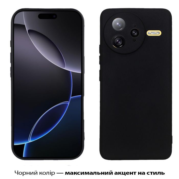 Чохол до мобільного телефона BeCover Silicone Poco F7 Ultra Black (713792) зображення 2