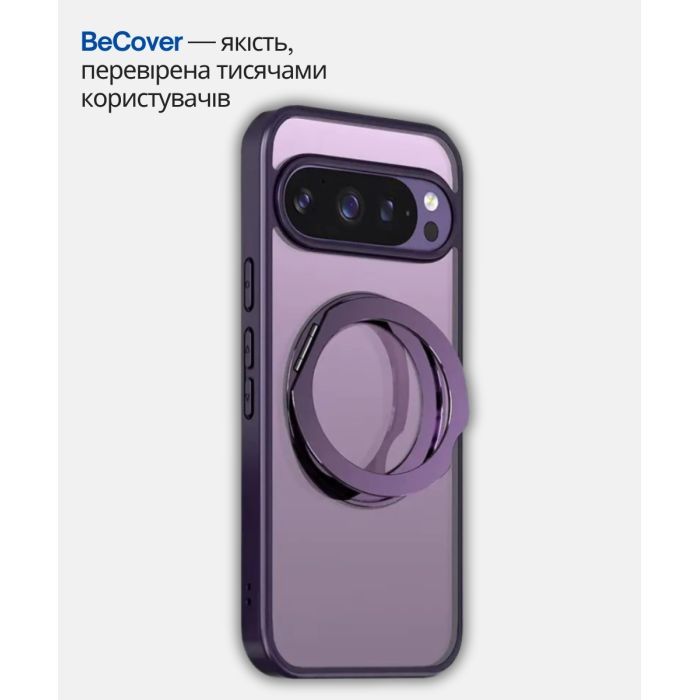 Чехол для мобильного телефона BeCover Aura Fold Google Pixel 9 / 9 Pro / 10 / 10 Pro Purple (714136) изображение 2