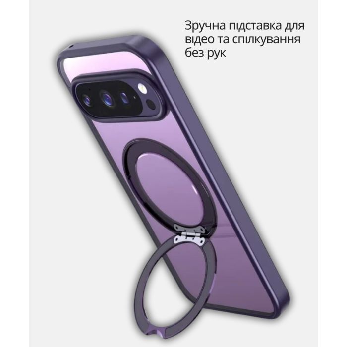 Чехол для мобильного телефона BeCover Aura Fold Google Pixel 9 / 9 Pro / 10 / 10 Pro Purple (714136) изображение 3