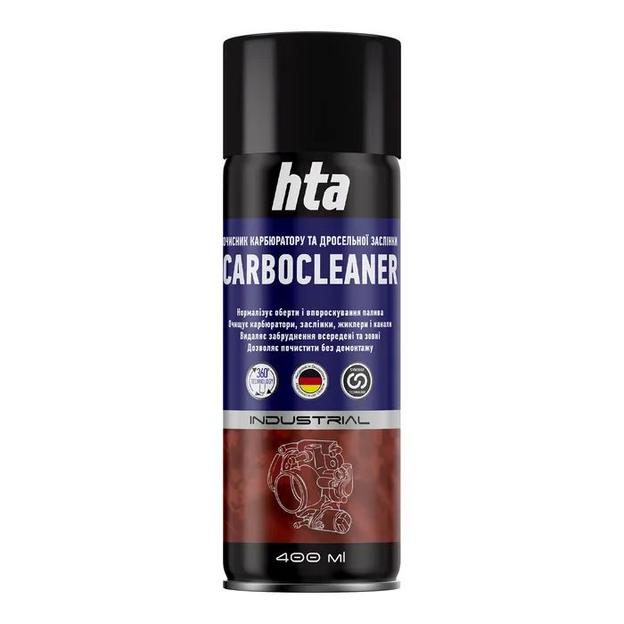 Автомобильный очиститель HTA CARBOCLEANER CO2 400 мл (HTA5141)