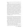 Книга Щось у воді - Кетрін Стедмен Видавництво РМ (9786178512958) изображение 6