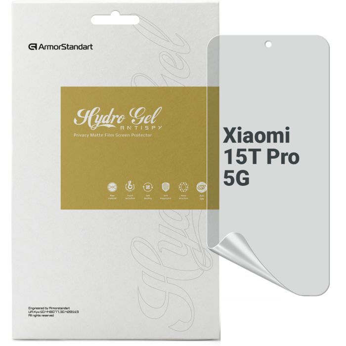 Пленка защитная Armorstandart hydrogel Anti-spy Xiaomi 15T Pro 5G (ARM86972)