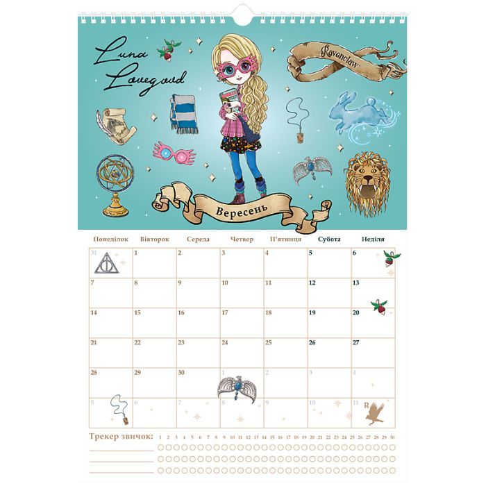 Календарь Kite планер настенный Harry Potter 2026 год (HP26-440) изображение 10