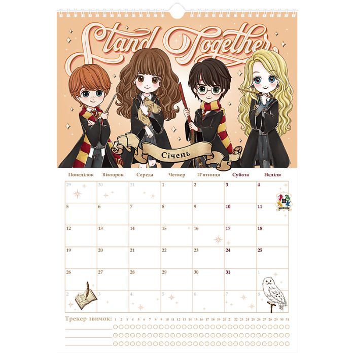 Календарь Kite планер настенный Harry Potter 2026 год (HP26-440) изображение 2