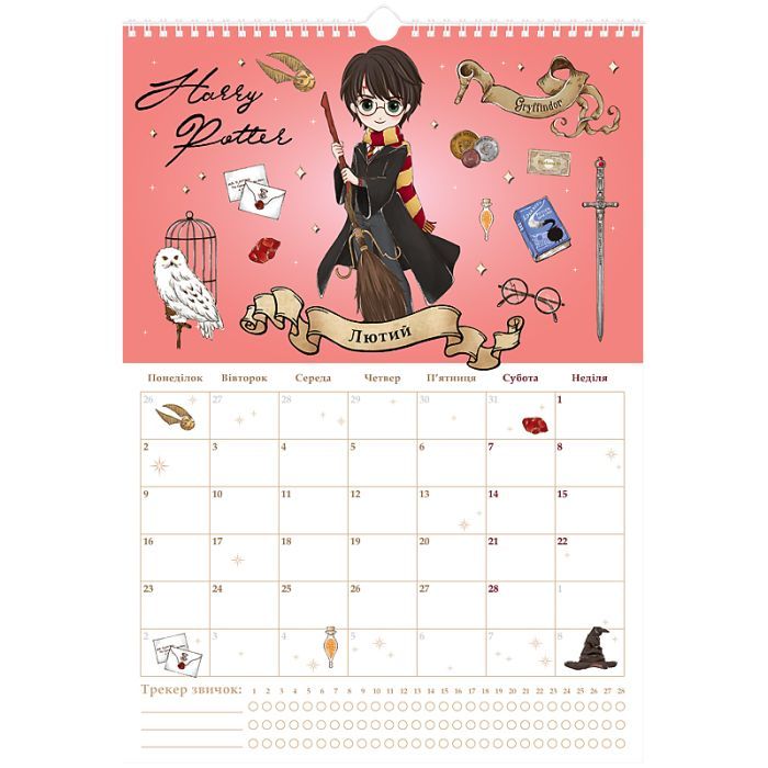 Календарь Kite планер настенный Harry Potter 2026 год (HP26-440) изображение 3