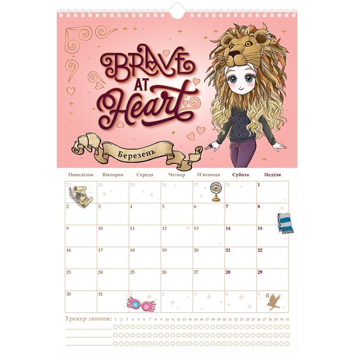 Календарь Kite планер настенный Harry Potter 2026 год (HP26-440) изображение 4