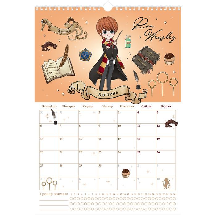 Календарь Kite планер настенный Harry Potter 2026 год (HP26-440) изображение 5