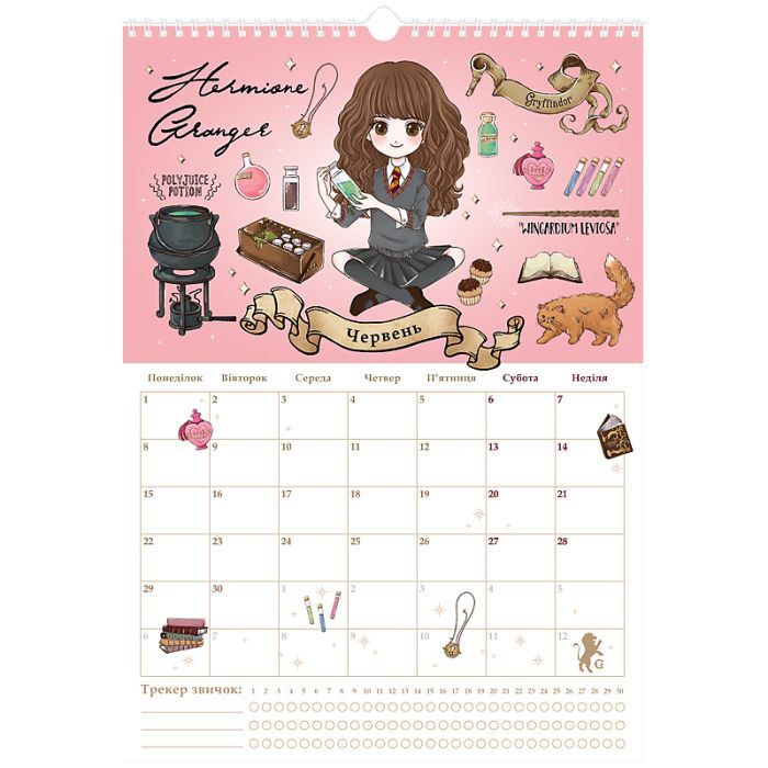 Календарь Kite планер настенный Harry Potter 2026 год (HP26-440) изображение 7