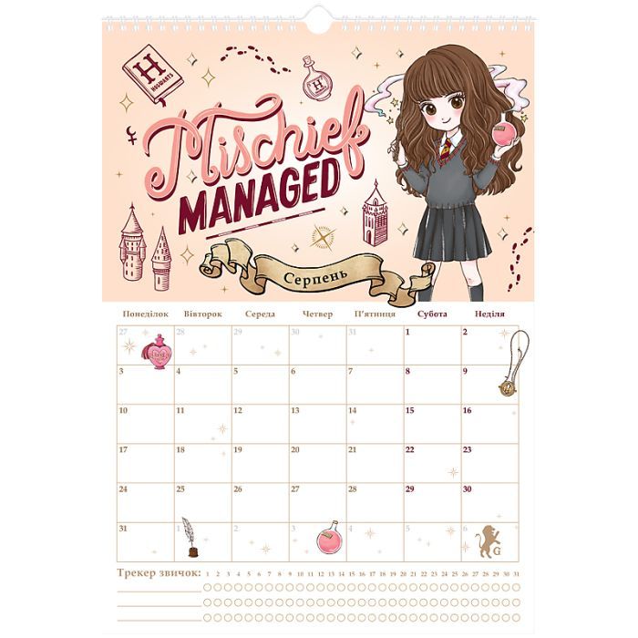 Календарь Kite планер настенный Harry Potter 2026 год (HP26-440) изображение 9