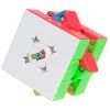 Головоломка Rubik's Speed cube S2 Кубик 3x3 Швидкісний (6071137)