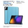 Чехол для планшета BeCover Smart Case Xiaomi Pad 8 / 8 Pro 11.2" Blue (714580)