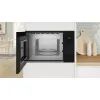 Микроволновая печь Bosch BFL 524 MB2 (BFL524MB2) изображение 4