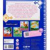 Книга Лисичка та журавель. Українські казочки Ранок (9789667513054) зображення 2
