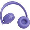 Навушники JBL Tune 530BT Lavender (JBLT530BTLAVEU) зображення 7